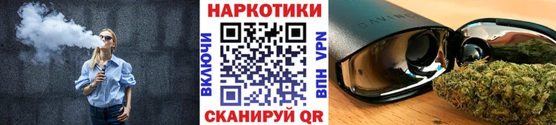 Купить закладку A PVP  NBOMe  ГАШ  Марихуана  МЕФ  Верещагино