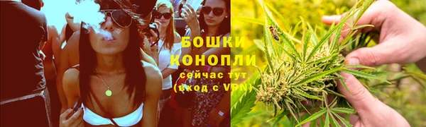 кокаин перу Протвино