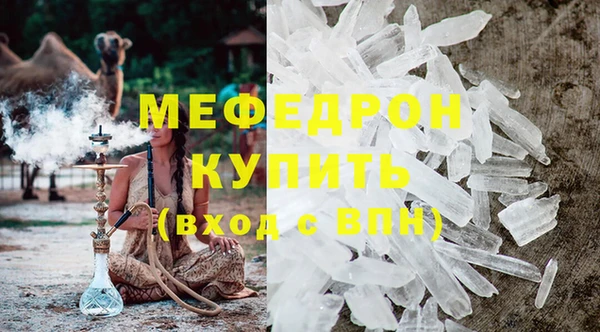 МДПВ Инсар