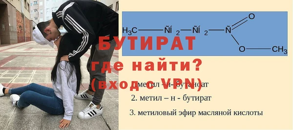 MESCALINE Иннополис