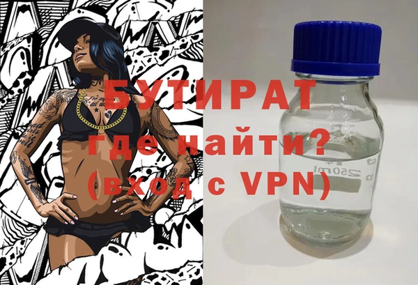 МДПВ Инсар
