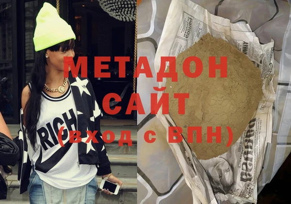МДПВ Инсар