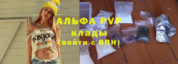 MESCALINE Иннополис
