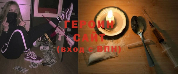 MESCALINE Иннополис