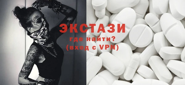 МДПВ Инсар