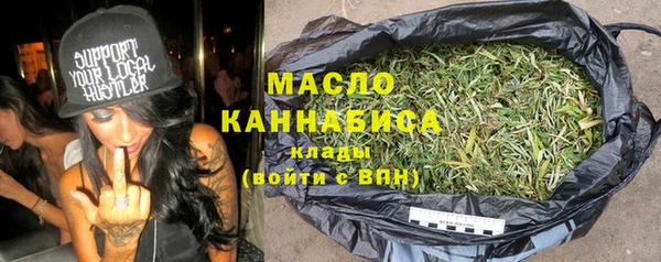 MESCALINE Иннополис