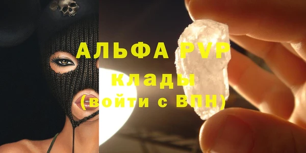 MESCALINE Иннополис