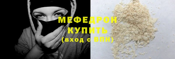 соль курить ск Приозерск