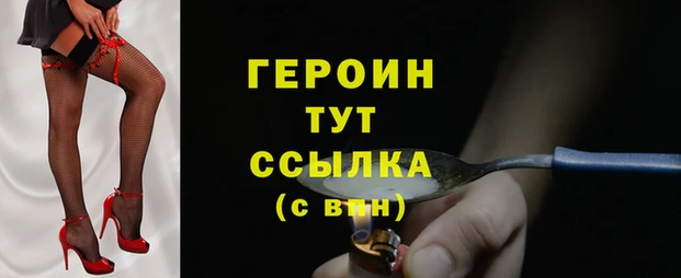 соль курить ск Приозерск