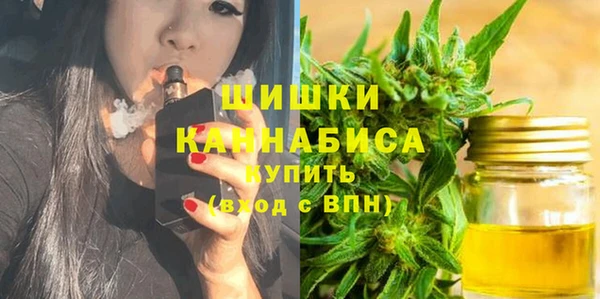 кокаин перу Протвино