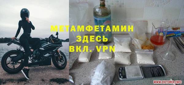 MESCALINE Иннополис