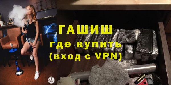 MESCALINE Иннополис