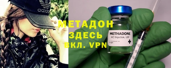 МДПВ Инсар
